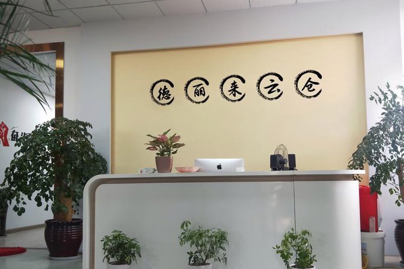 仓储托管行业动态：智慧与高效的融合