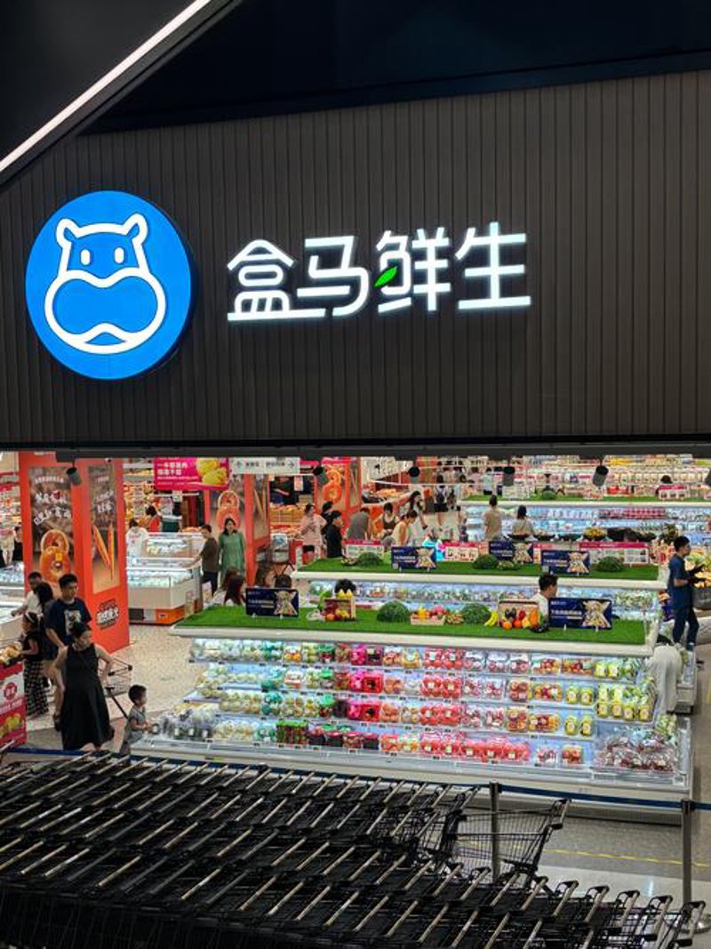解读新时代的义乌供应链：从传统到智能
