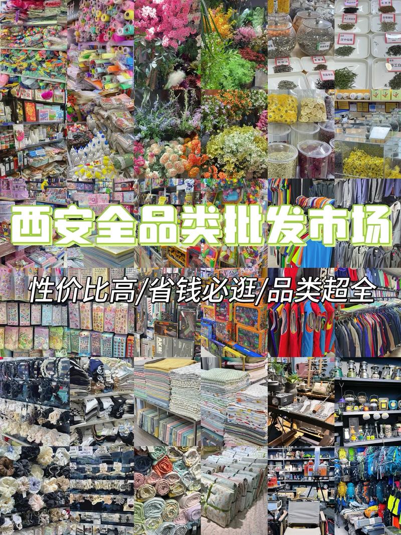 仓储托管：企业发展的幕后英雄