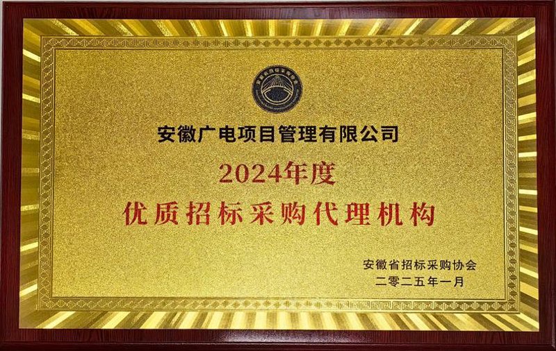 仓储托管：企业发展的幕后英雄